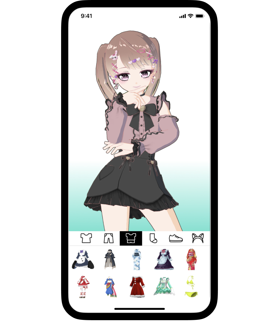 トピアの利用イメージ
