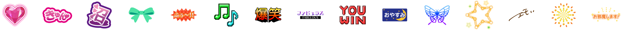 配信サムネイル